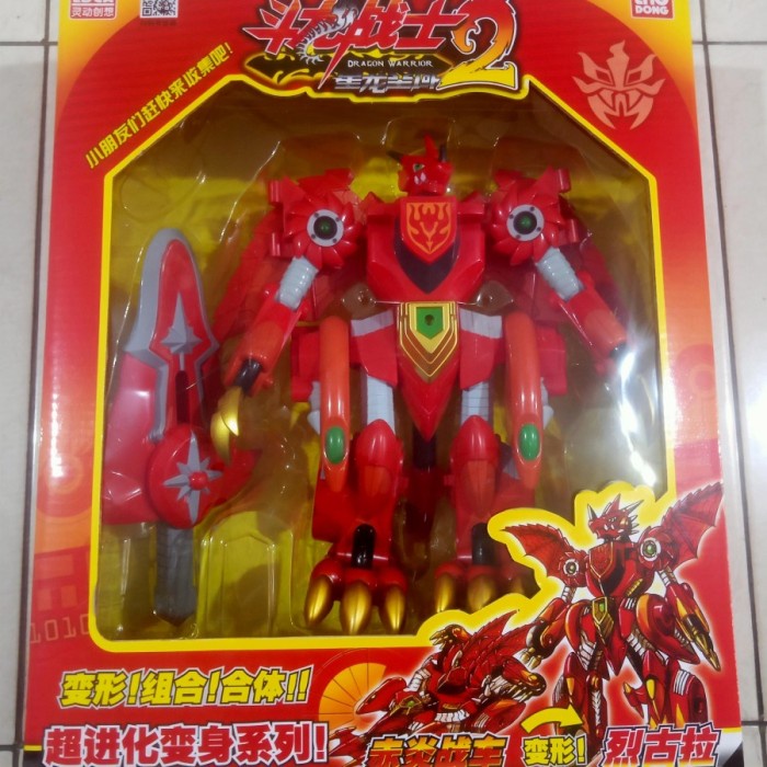 DISKON SPESIAL MAINAN ROBOT DRAGON KING 2 / DRAGON WARRIOR UKURAN 10 INCH TERMURAH