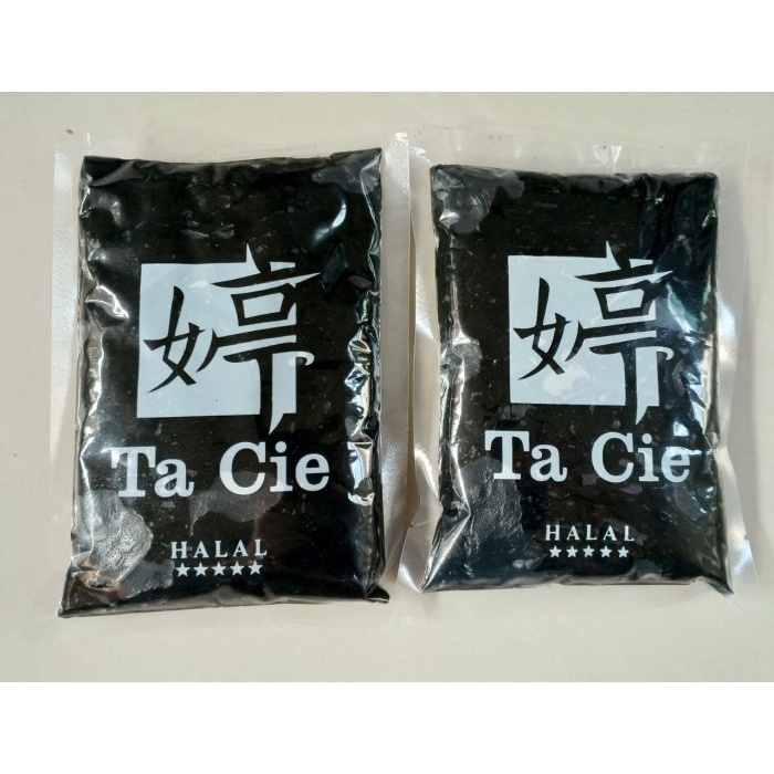 

Isian Mooncake Filling Kue Bulan Black Tausa Hitam Paste 1KG Tacie