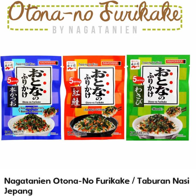 

Buruan beli] Nagatanien otanano furikake / abon jepang / rice seasoning