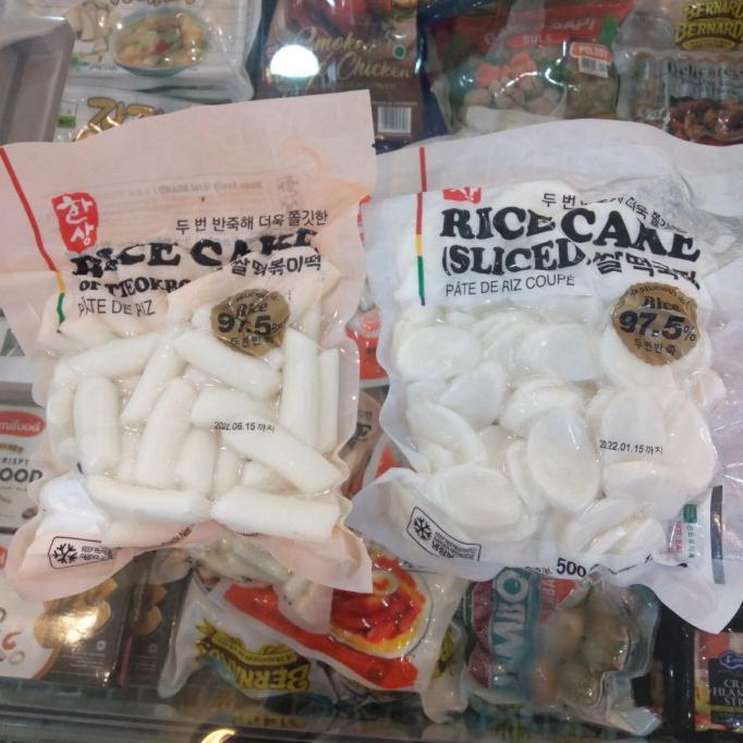 

(:(:(:(] Rice cake for tteokbokki / Topokki korea 500 gram