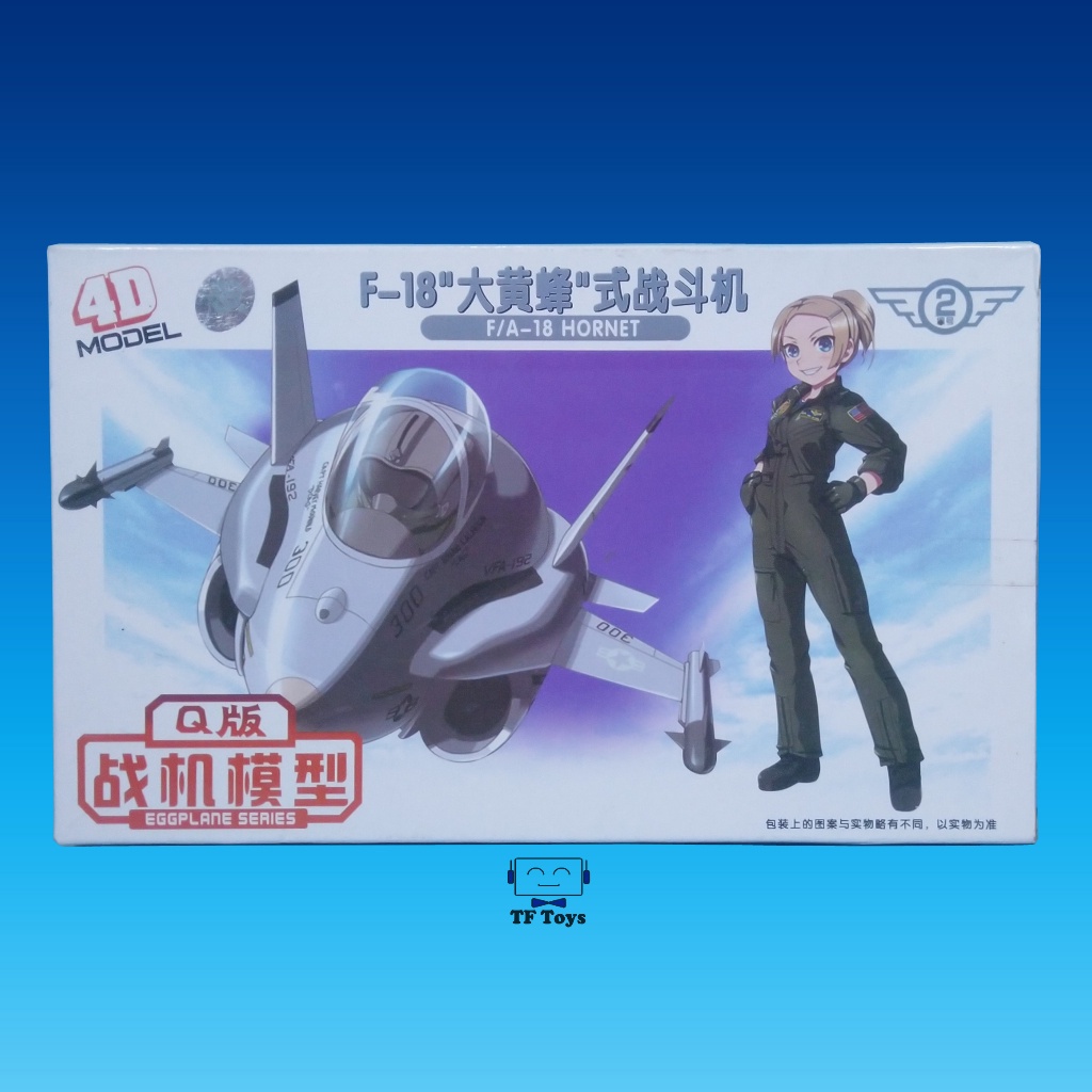 [Tf toys] Miniatur Model kit Mokit Eggplane Jet F18 J15 F16 4d no Hasegawa