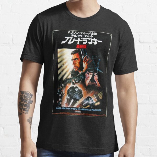 Baju Kaos Blade Runner Japanese