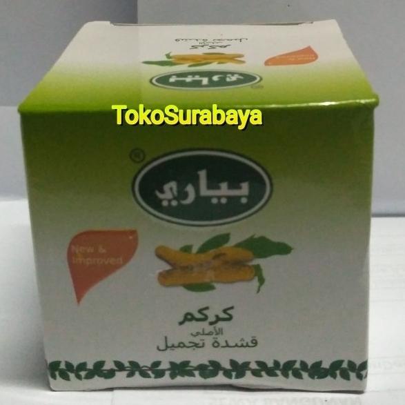 best seller] Cream Beauty Pyary Day Night Krim Siang Malam