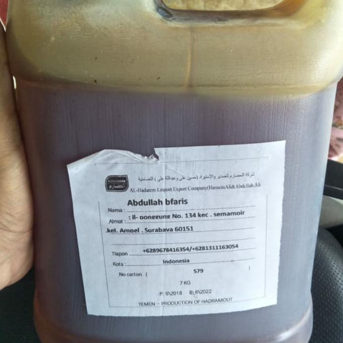 

/////] Madu Marai Mara'i Import Yaman Asli Ukuran 7 Kg
