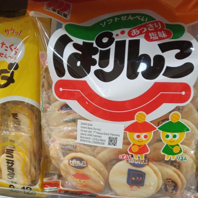 

_^_^_^] SANKO SEIKA PARINKO SALAD 123,8 gr krekes beras parinka