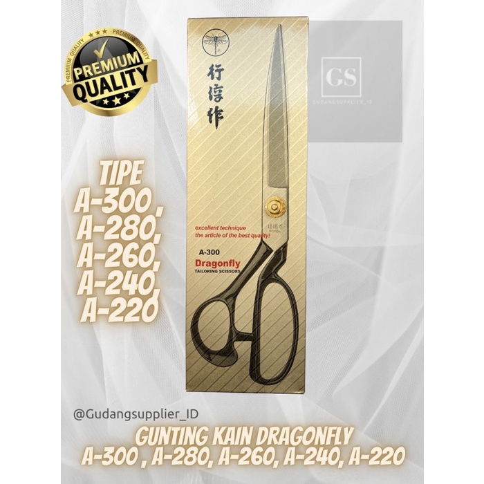 

Bestseller Gunting Kain Dragonfly Korea Tailoring Scissor Best Quality