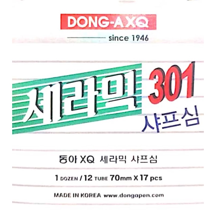 

Refill Pensil Mekanik Dong A - 2B ( tube )