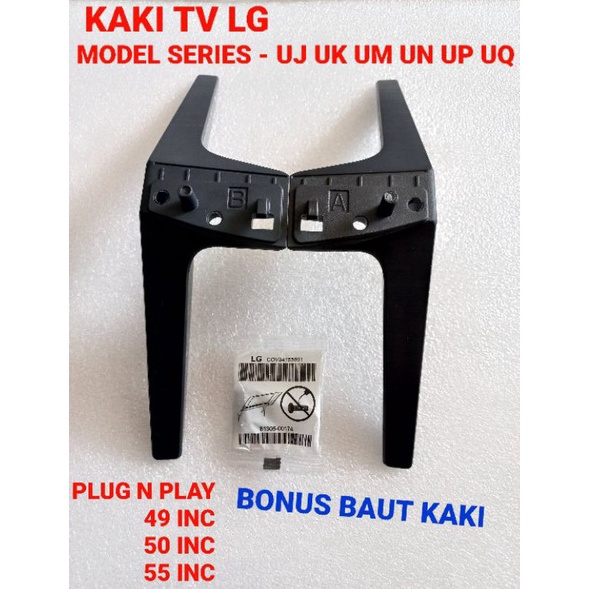 kaki tv Lg 49 50 55 inc - stand tv - kaki - tv - LG - 49LJ550 - 50UN7300 - 50UM7300 - 55UK6300 - 49U