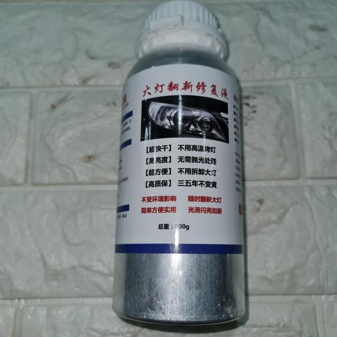 Cairan Nano Burn Coating 800Ml Original