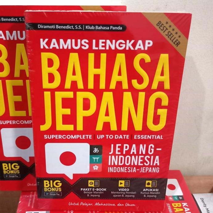 

BUKU KAMUS LENGKAP BAHASA JEPANG - Jepang Indonesia Indonesia Jepang
