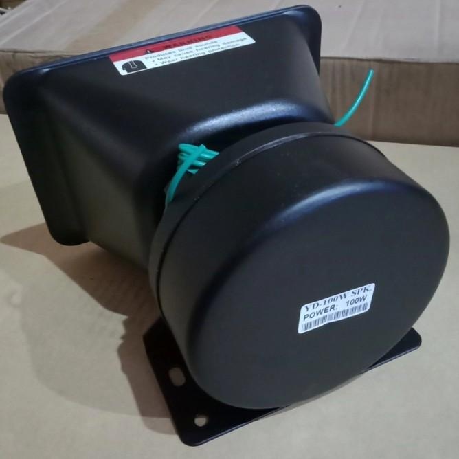 Toa Sirine Speaker Only 100 Watt