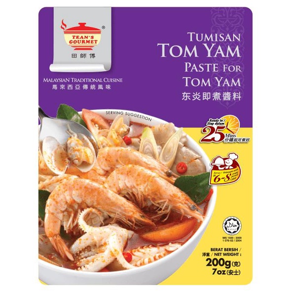

*:*:*:*:*] Teans Gourmet Bumbu Tomyam Paste Tom Yam Tomyum Tom Yum