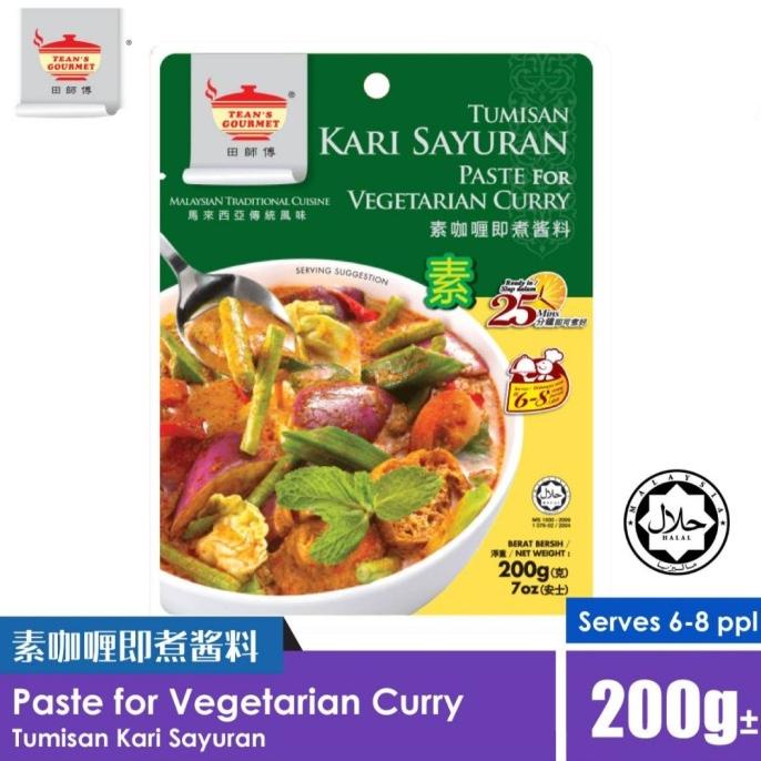 

+++++] Tean's Gourmet Paste For Vegetarian Curry Teans Tumisan Kari Sayuran