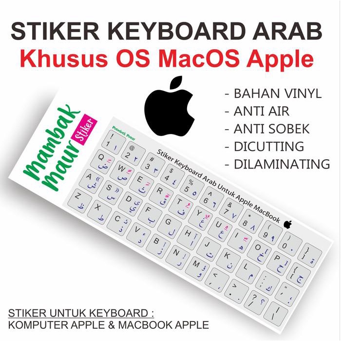 STIKER KEYBOARD ARAB UNTUK MACBOOK APPLE ABU ABU MUDA - BAHAN VINYL
