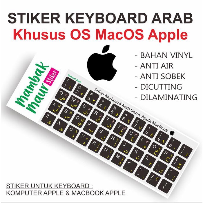PROMO RAMADHAN STIKER KEYBOARD ARAB UNTUK MACBOOK APPLE WARNA HITAM - BAHAN VINYL