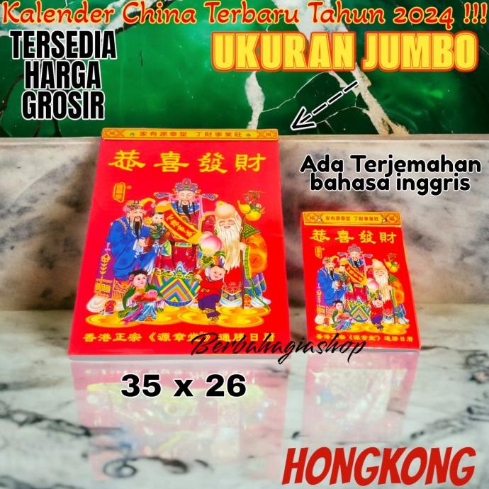 

Produk Terbaik] Kalender Sobek Harian Chinese Hongkong Tahun 2024 China Inggris Jumbo