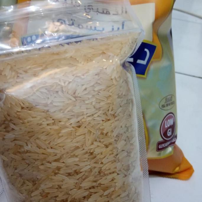 

*#*#*#*#] Promo Daawat Gold Basmati (sella basmati terbaik)