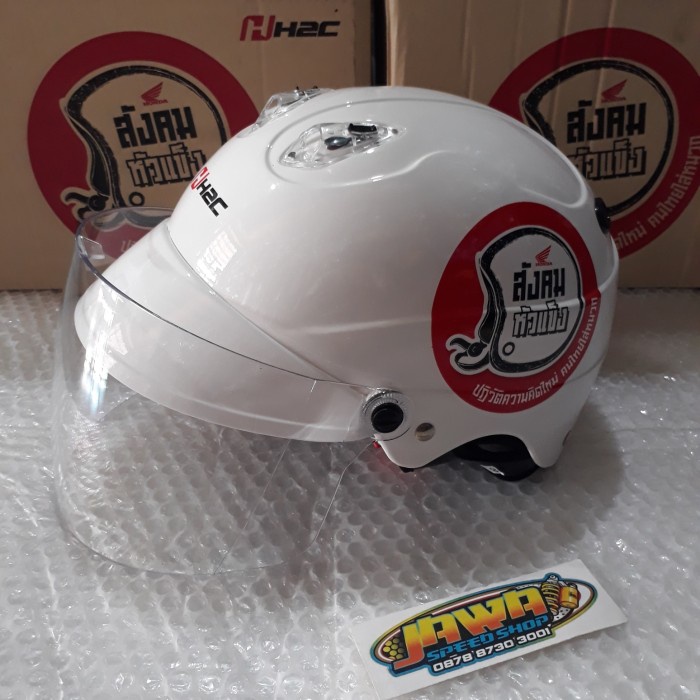 Helm Index Honda Original Thailand