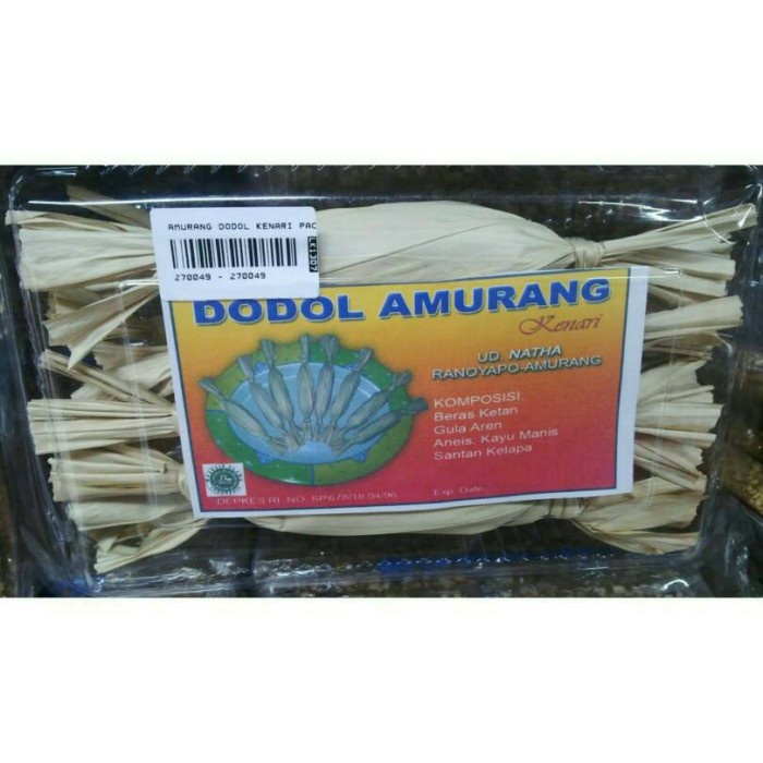 

' dodol kenari amurang - oleh-oleh / jajanan / cemilan khas manado