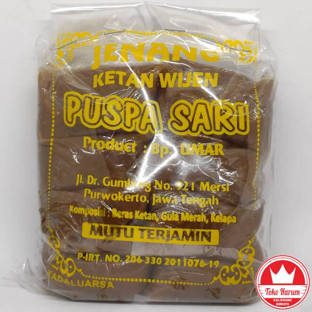 

' jenang ketan puspasari khas purwokerto 250 gram [harum snack official]original/wijen cemilan oleh