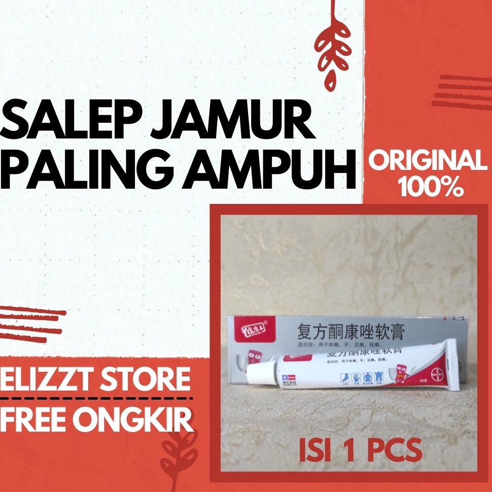 ㅪ Salep Obat Panu Kurap Jamur Kulit Gatal Eksim Kering Basah Menahun Selangkangan Cina Alergi AMPUHH