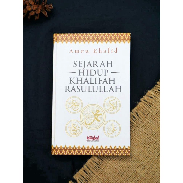 Kisah empat pemimpin utama sepeninggal Rasulullah SAW