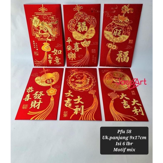 

!!!!!!] ANGPAO HONGBAO AMPLOP IMLEK FUK FU PANJANG PREMIUM GLITTER - pfu58