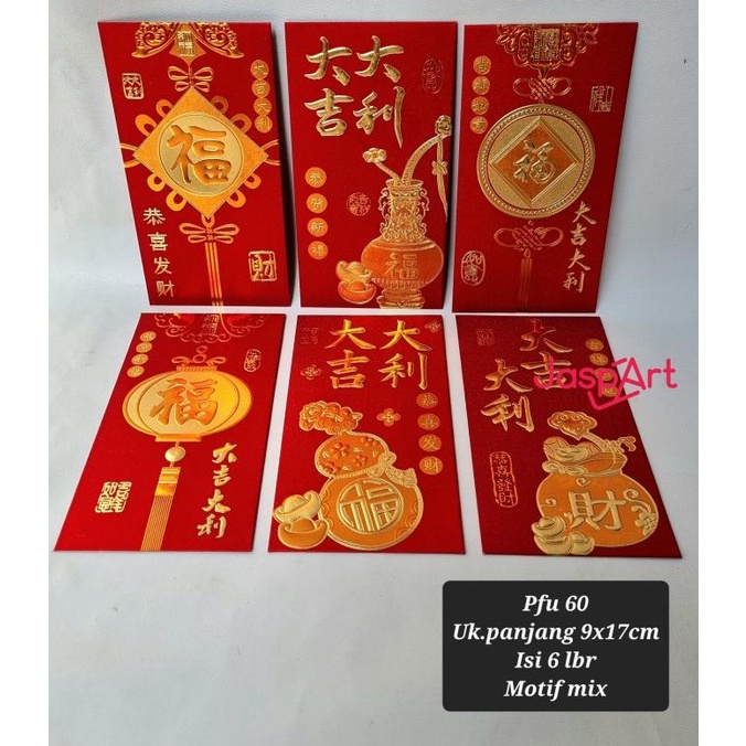 

+++++] ANGPAO HONGBAO AMPLOP IMLEK FUK FU PANJANG PREMIUM GLITTER - pfu60