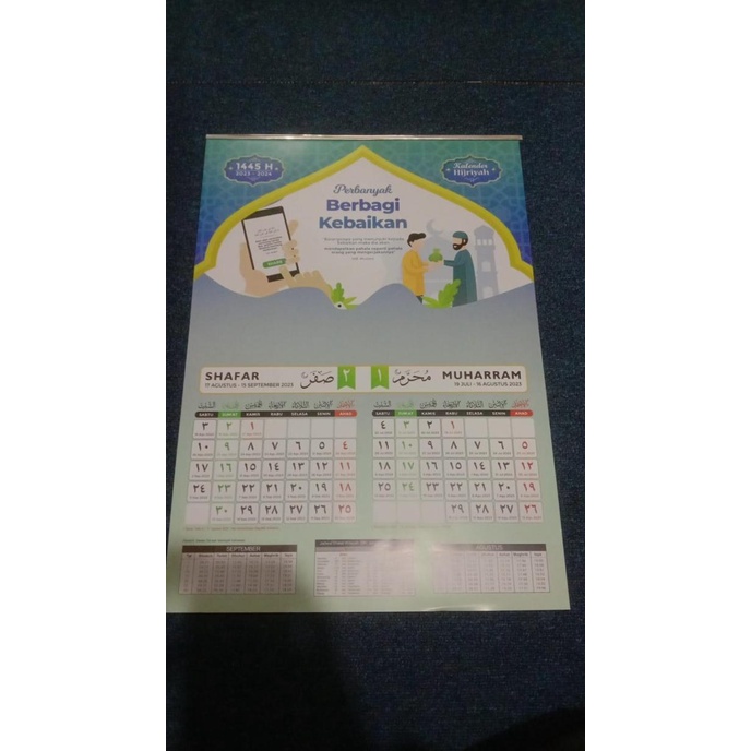 

:>:>:>:>] Kalender Hijriyah 1445 kalender dinding -ukhuwah