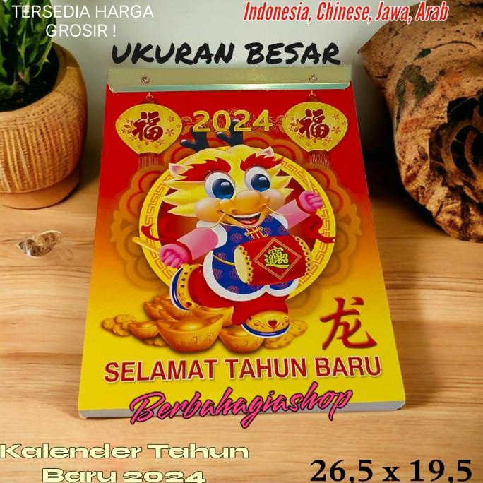 

#@#@#@#@] Kalender Chinese Harian Sobek Tahun 2024 Ukuran Jumbo Besar Lokal New