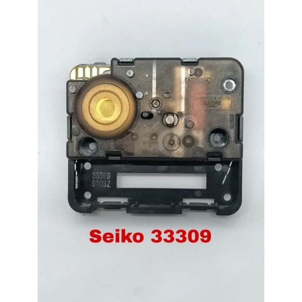 mesin jam weker Seiko 33309