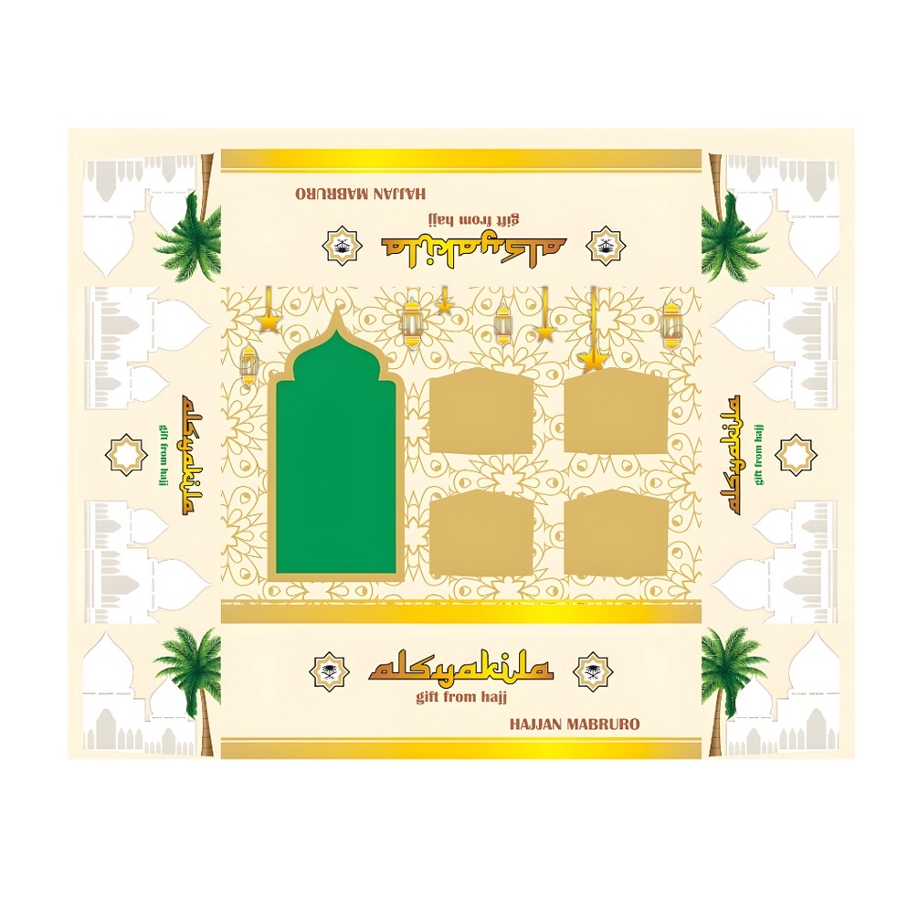 

Good Order Dus Kotak Oleh-oleh Haji & Umroh 1pak Isi 50 pcs