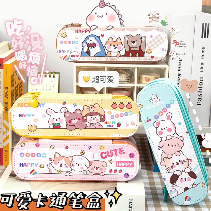 

STR625 kotak pensil anak 2 tingkat motif karakter lucu / tempat pensil anak sekolah ||