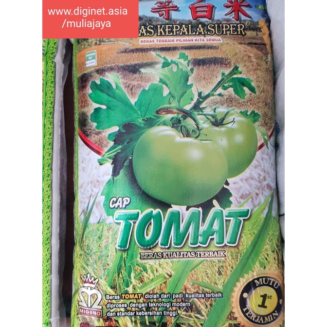 

paling diminati] Beras Slyp Premium Tomat Hijau