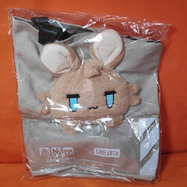 Amiya Rabbit Stuck in Summer Bag - Arknights