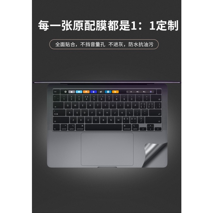 Terlaris Garskin Macbook Pro Macbook Air Sticker Macbook 2017 18 2020 Macguard
