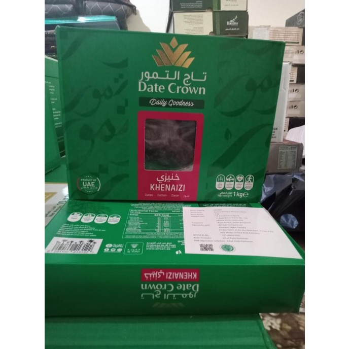 

:<:<:<:<] kurma D.c Khenezi 1kg new