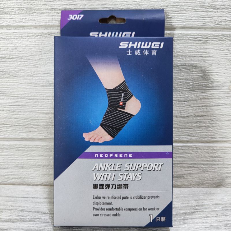 Engkel Support Engkel Tumit Kaki Lilit