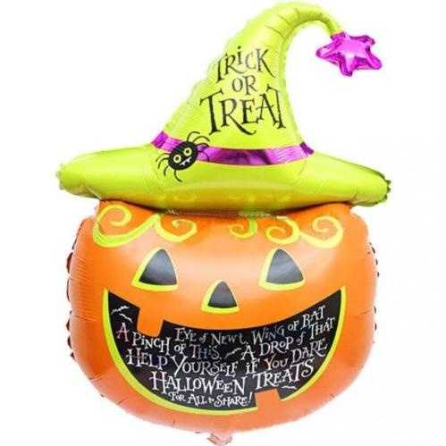 

Best Sales Foil Big Pumpkin Stok Terbatas