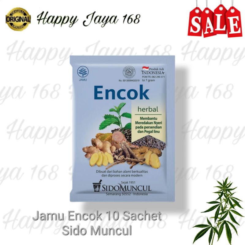 

Jamu Encok Sido Muncul 10 Sachet