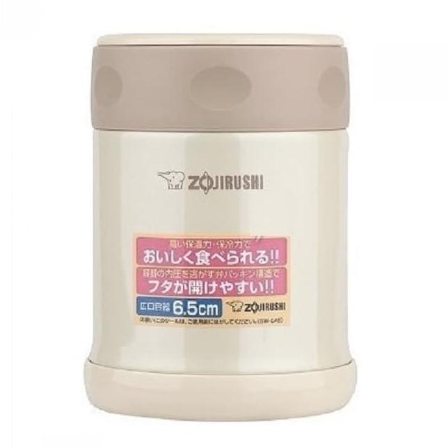 Zojirushi - Food Jar 350Ml Cream