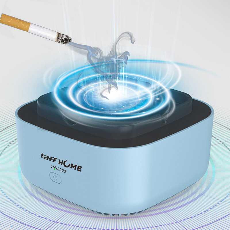 Asbak Rokok Air Purifier Filter Cigar Ashtray - LM-2202