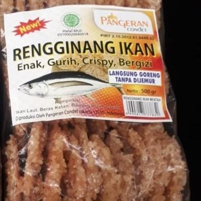 

Rengginang Mentah Ikan Pangeran