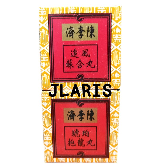 

Sohap Poliong Obat Masuk Angin, mual, pusing