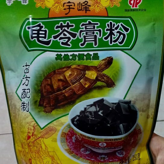 

Gui ling gao 250gr