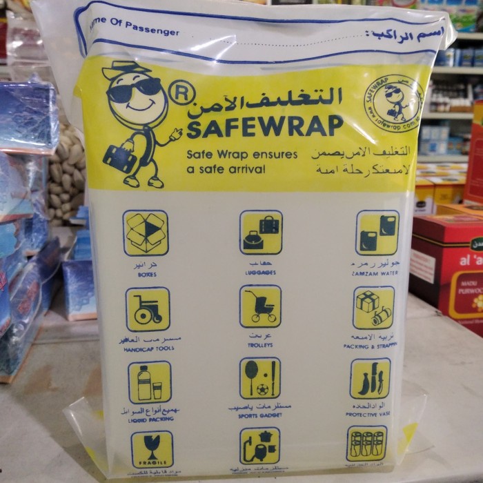 

Zam zam 1 Liter