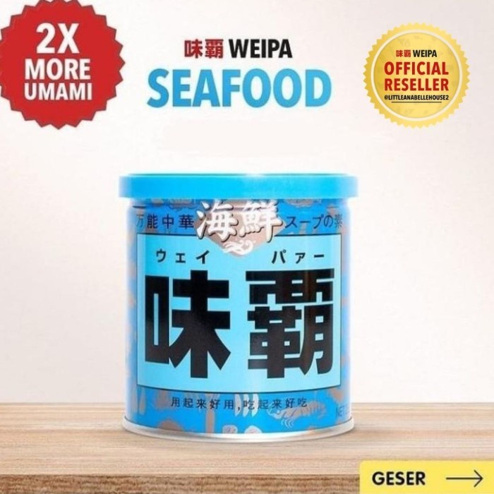 

Weipa Seafood 250g