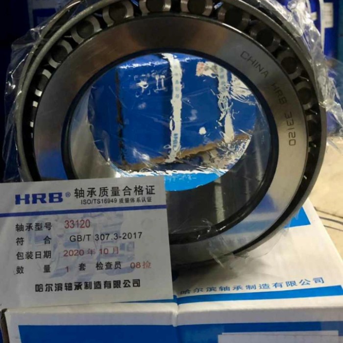 Ready Tapper Bearing 33120 Hrb