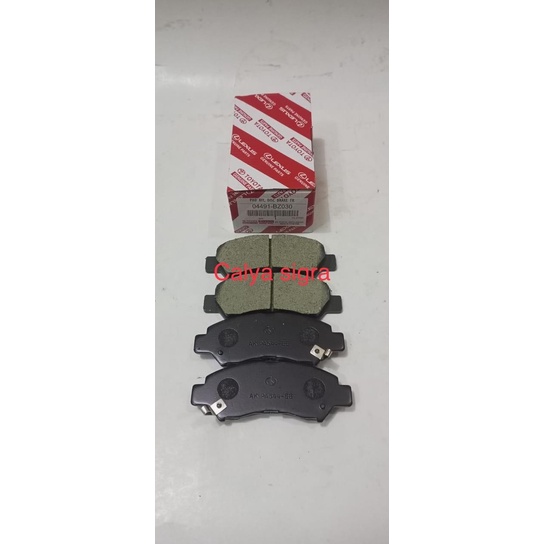 kampas rem depan kanvas brake pad front toyota Calya sigra mega carry