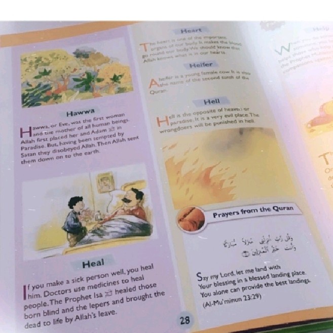 DISKON SPESIAL QURAN DICTIONARY FOR KIDS - BUKU ANAK ISLAMI - BUKU ANAK IMPORT #4 TERMURAH